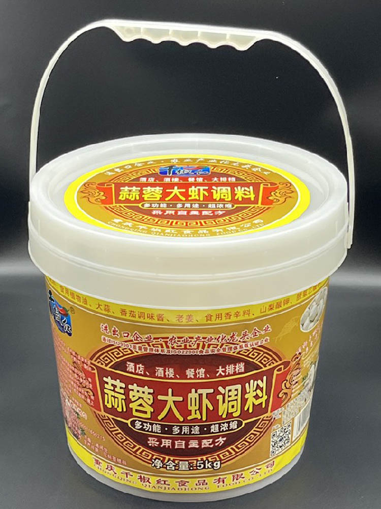 5kg蒜蓉大虾调料