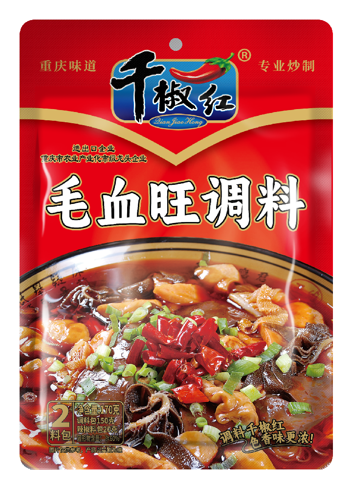 170g毛血旺调料
