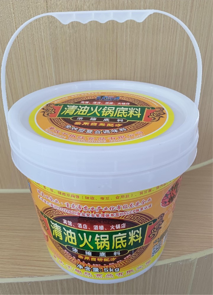 5kg清油火锅底料
