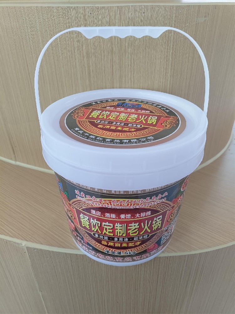 5kg餐饮定制老火锅底料