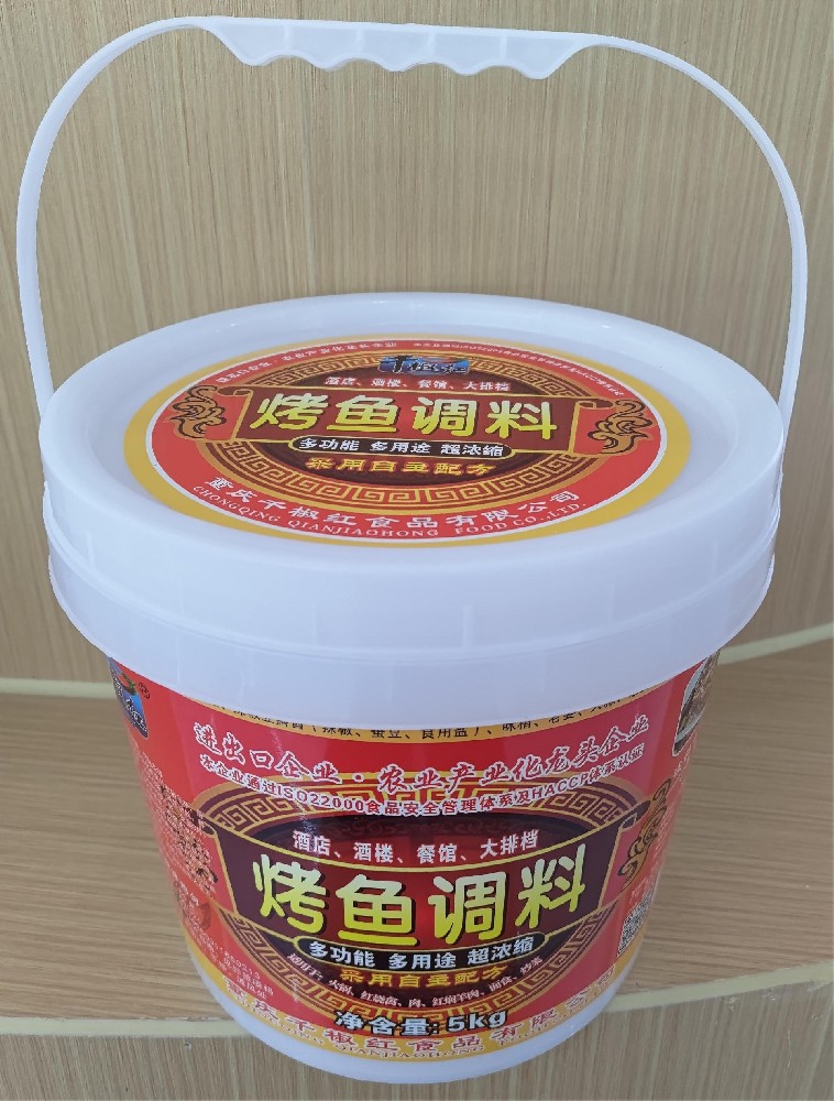 5kg烤鱼调料
