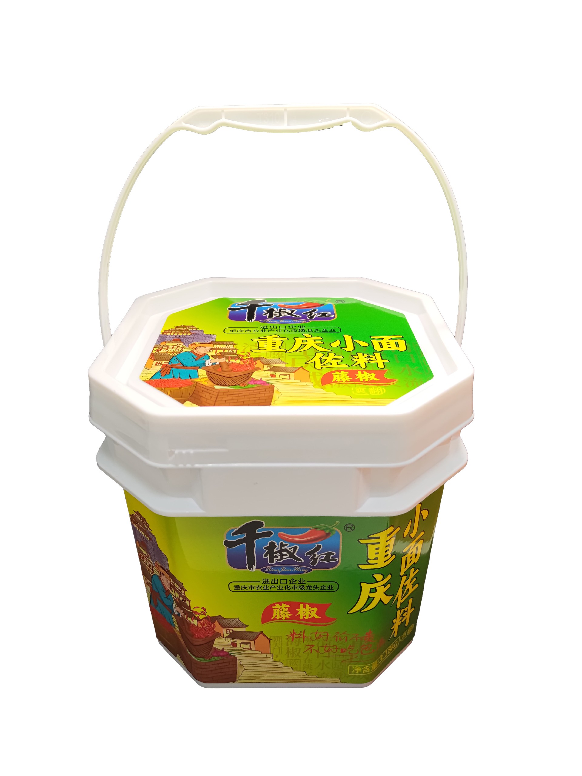 3.18重庆小面佐料（藤椒味）.jpg
