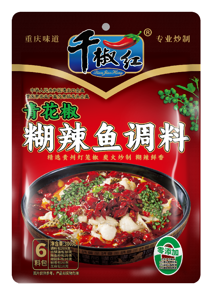 300g青花椒糊辣鱼调料