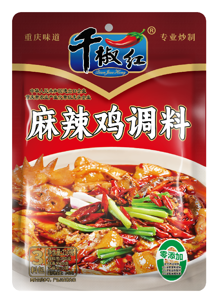 210g麻辣鸡调料