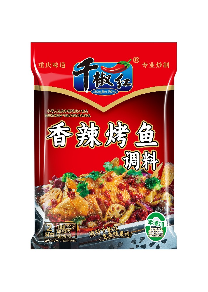 220g香辣烤鱼调料