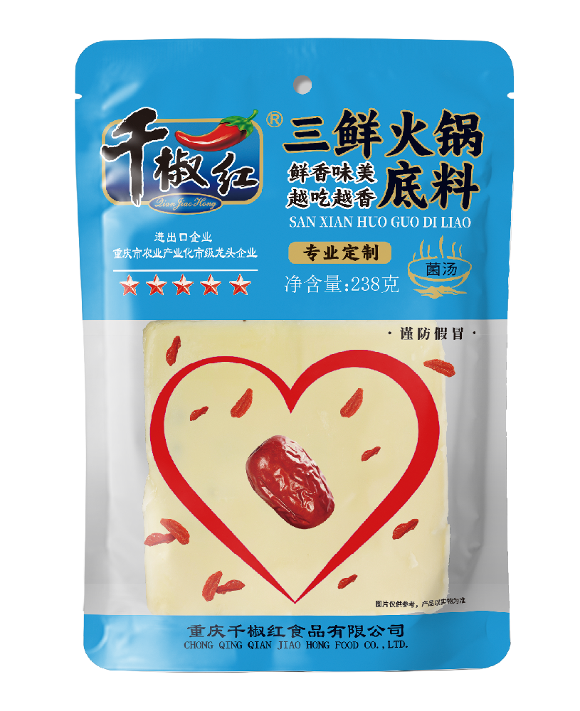 238g三鲜火锅底料