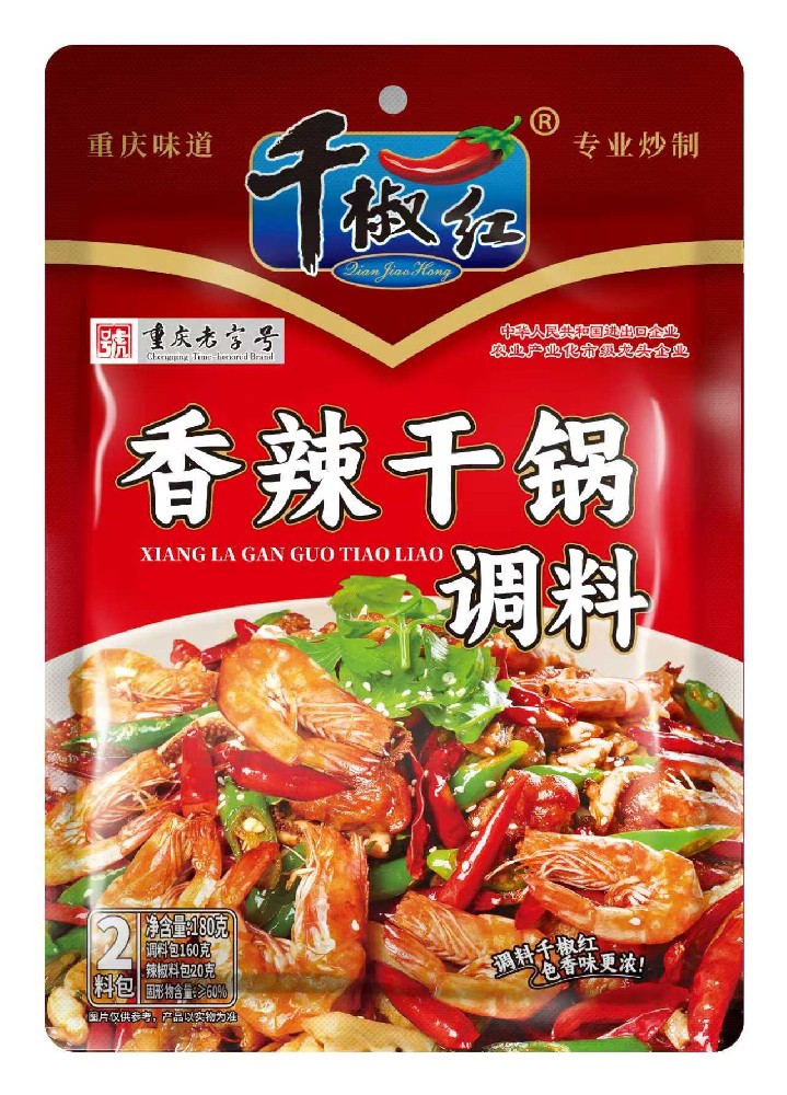180g香辣干锅正面    20250818.jpg