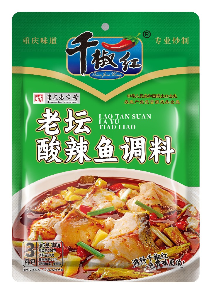 300g老坛酸辣鱼正面    20250704.jpg