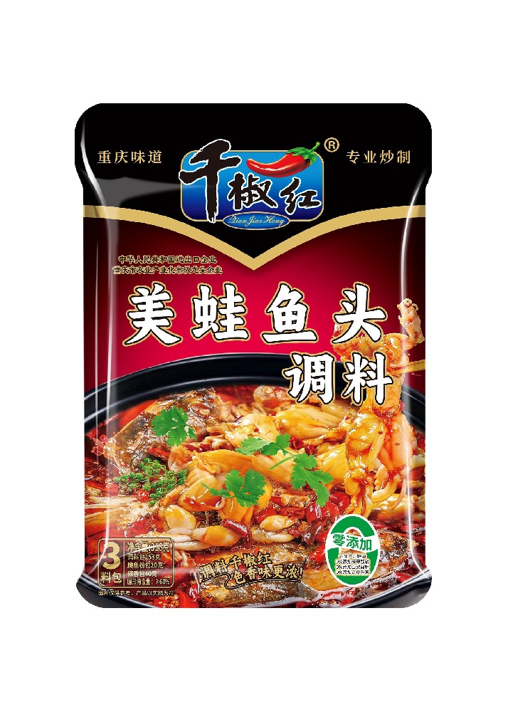 318g美蛙鱼头调料正面 2025.2.24.jpg
