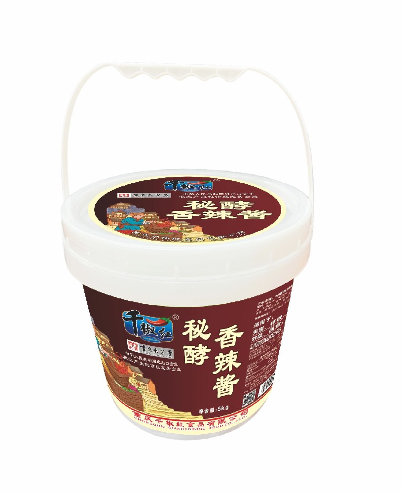 5kg秘酵香辣酱20250604.jpg