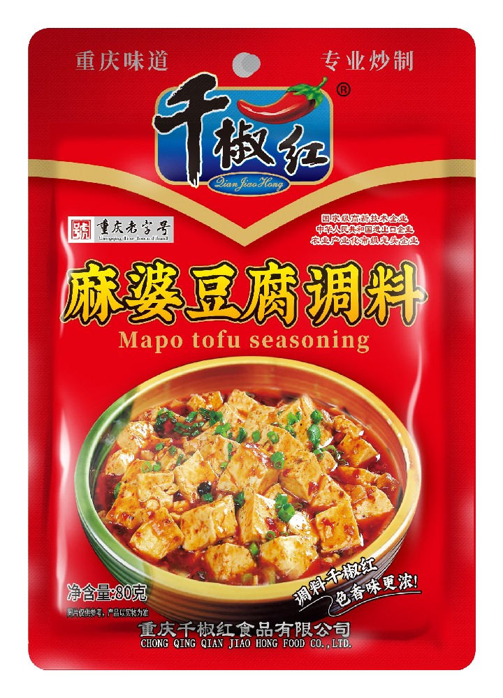 80g麻婆豆腐调料