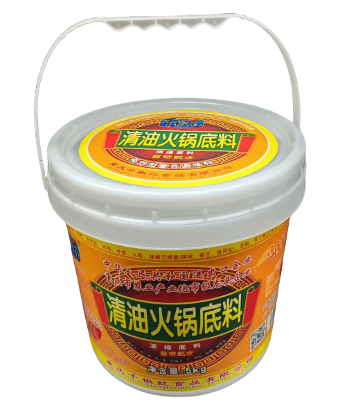 5kg清油火锅底料202504.png