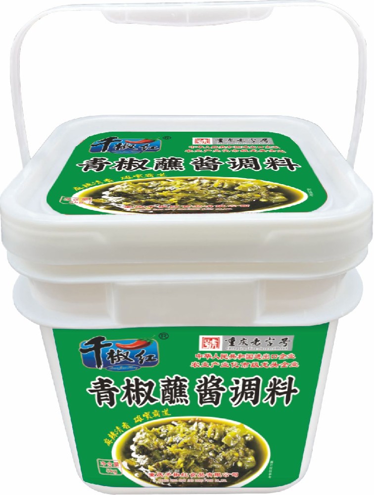 5kg青椒蘸酱调料