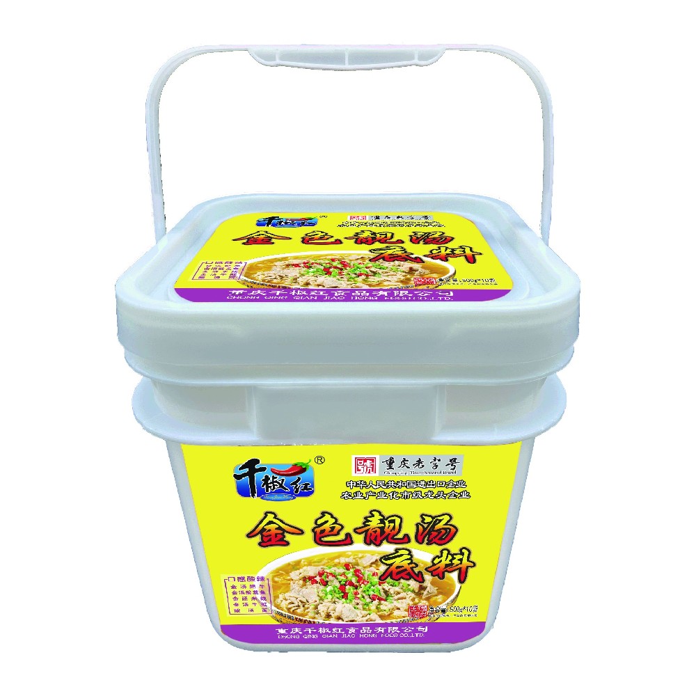 500gX10袋金汤靓汤底料