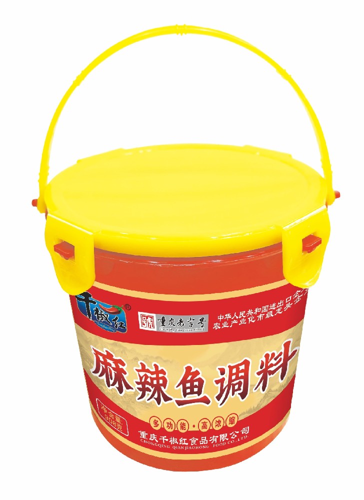 908g麻辣鱼调料