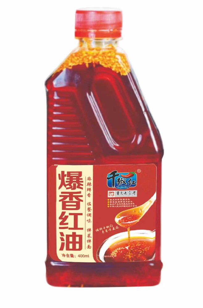 400ML爆香红油
