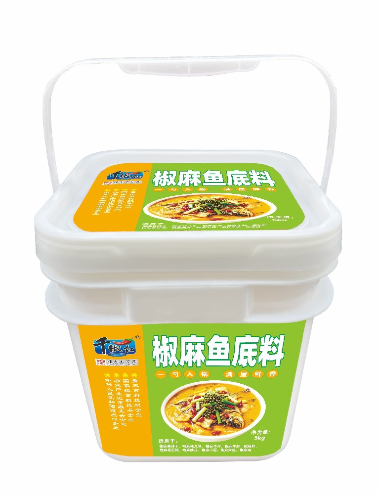 5kg方桶椒麻鱼底料20260615.jpg