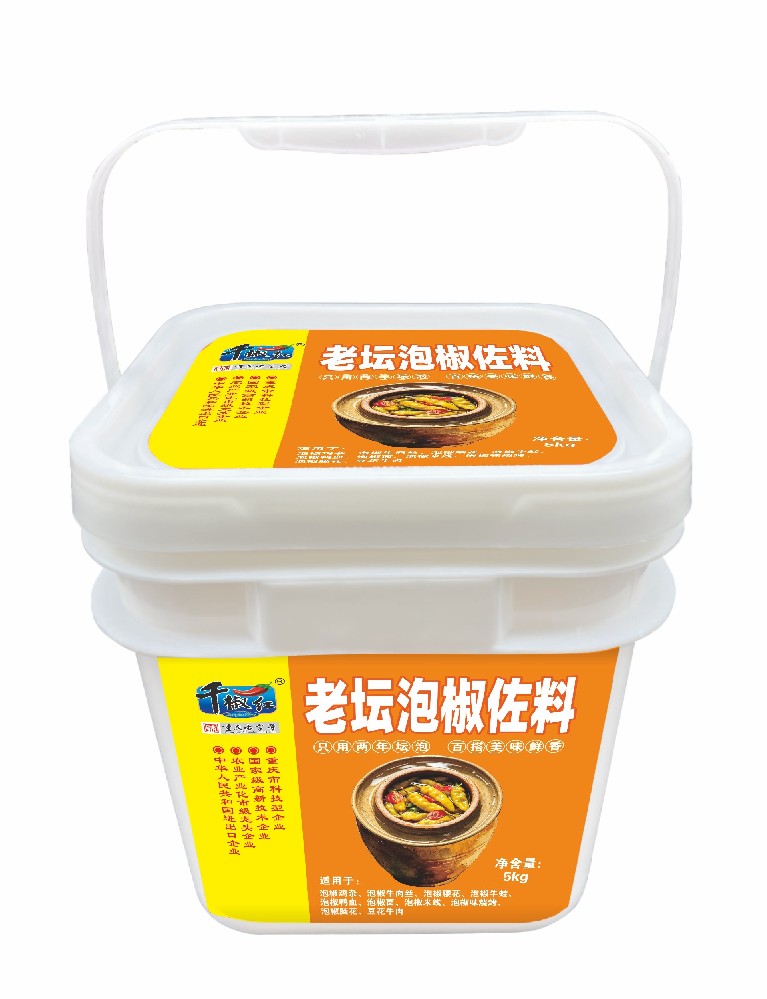 5kg老坛泡椒佐料20260615.jpg