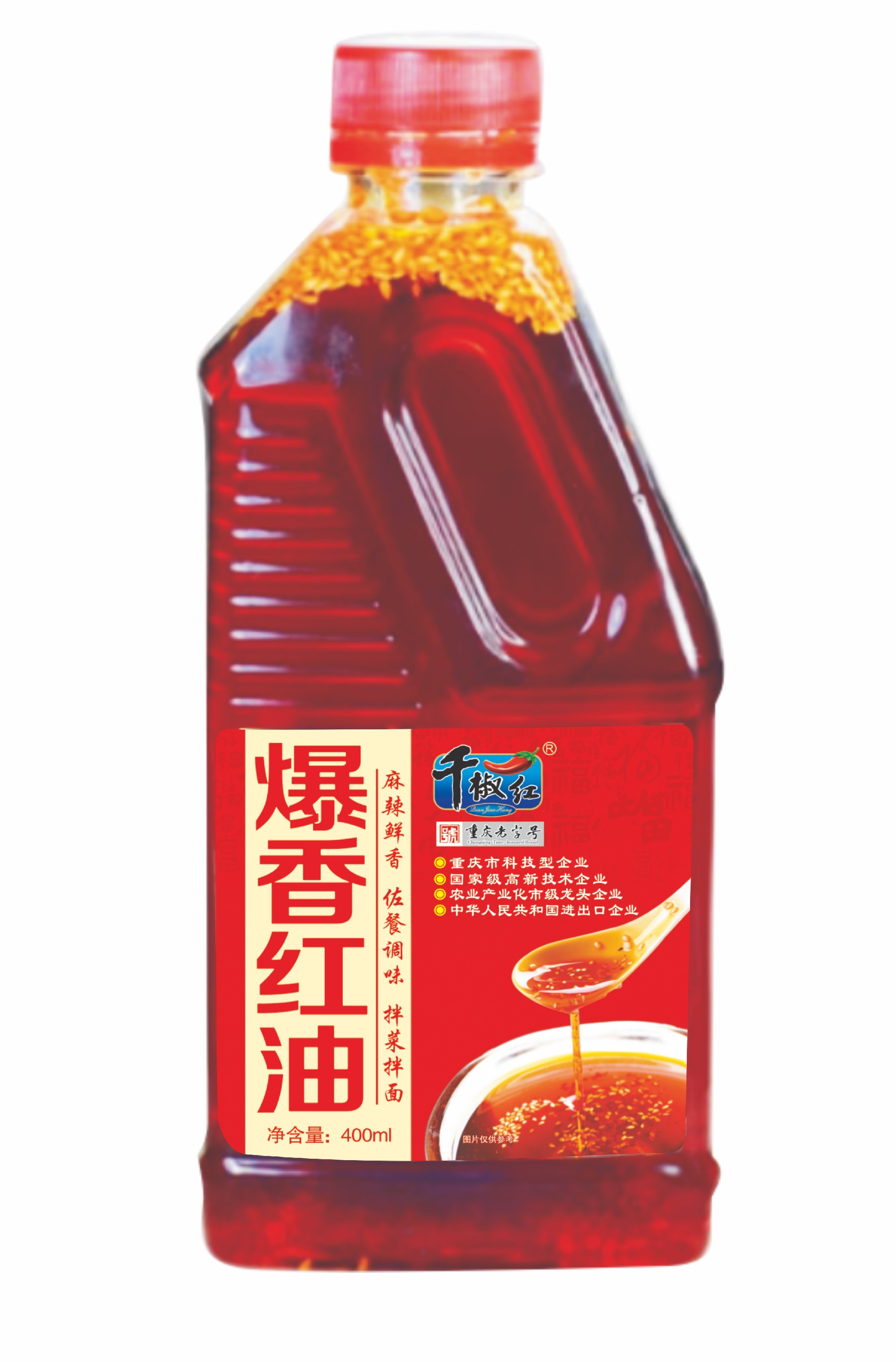 400ml爆香红油    2026.9.5.jpg