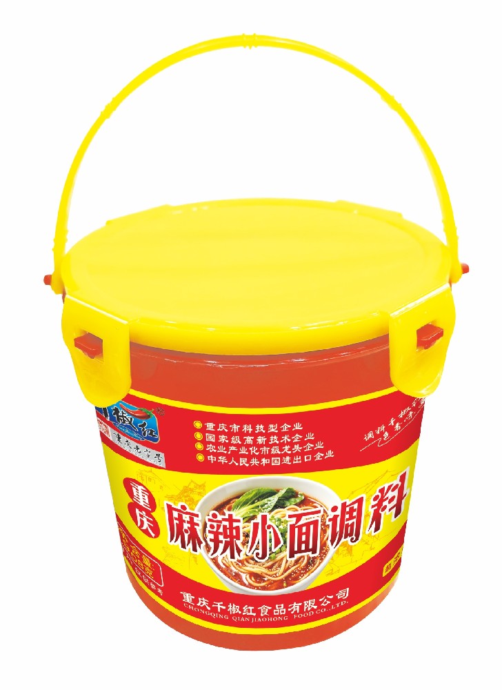 908g重庆麻辣小面调料
