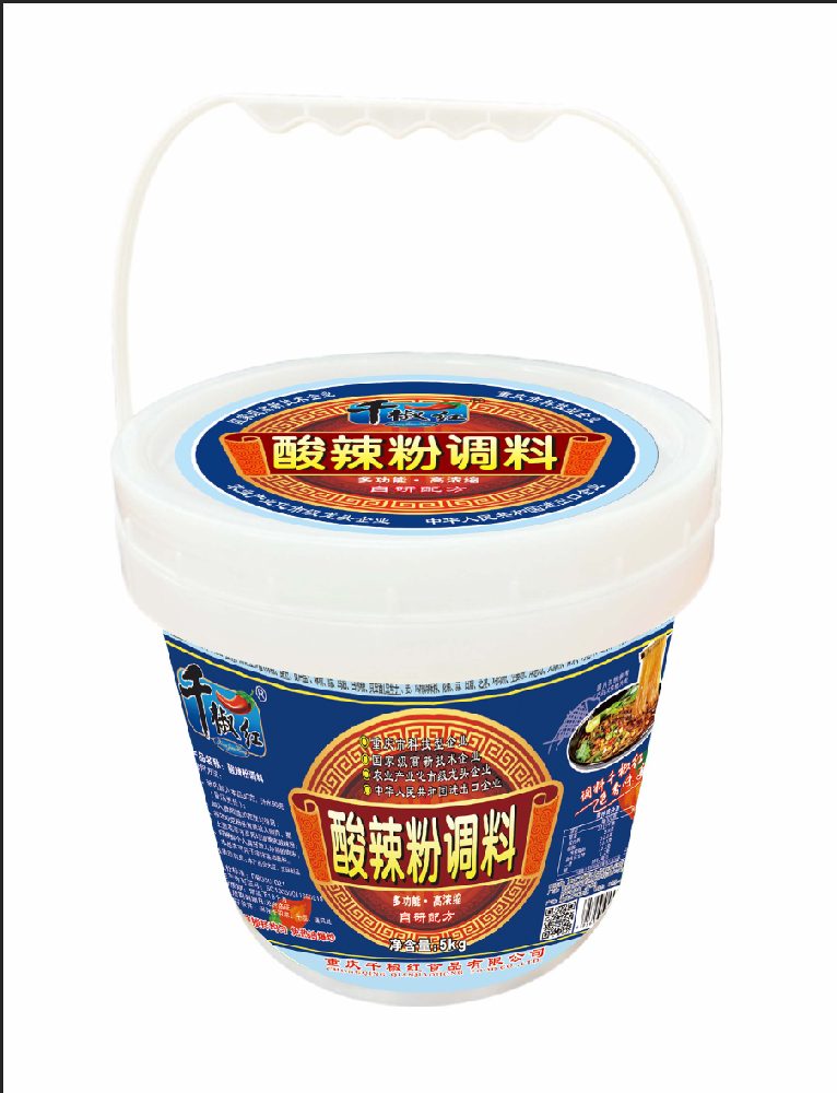 5kg酸辣粉调料